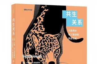 IFFHS年度最佳球员：哈兰德高票当选？姆巴佩第二，梅西第三