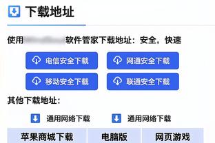 首秀表现全面！奥利尼克10中4得到11分6板3助3断1帽