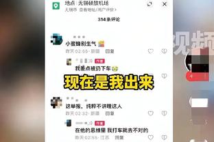 稳中向好！那不勒斯近3次参加欧冠均进淘汰赛，此前5次仅2次成功