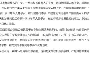 凯莱赫：西汉姆最近状态非常好 若踢点球大战希望延续不败纪录