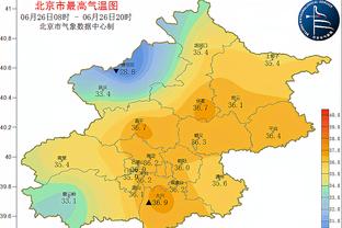 拿下天王山！国家德比国米1-0尤文！联赛16轮不败4分领跑！