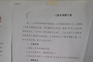 利雅得胜利总监：C罗和他的团队从第一天起就对沙特做出积极回应