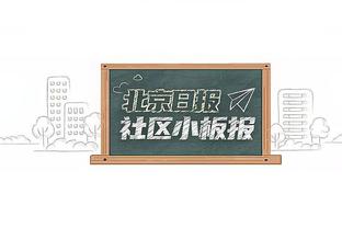 陷入犯规麻烦！詹姆斯半场3犯&上场13分钟11中6得到12分5篮板